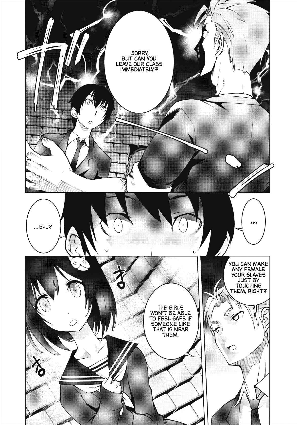 Class Teni De Ore Dake Haburaretara, Doukyuu Harem Tsukuru Koto Ni Shita Chapter 1 15